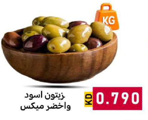available at شركة سوق ميم المركزي  in الكويت - محافظة الجهراء
