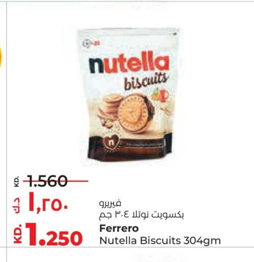 available at لولو هايبر ماركت in الكويت - محافظة الأحمدي