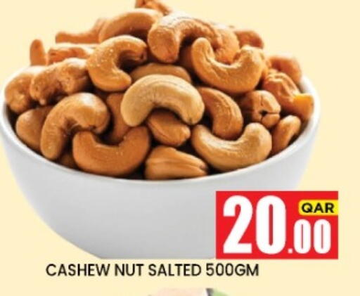 available at New Stop n Shop @Fereej Bin Omran in Qatar - Doha