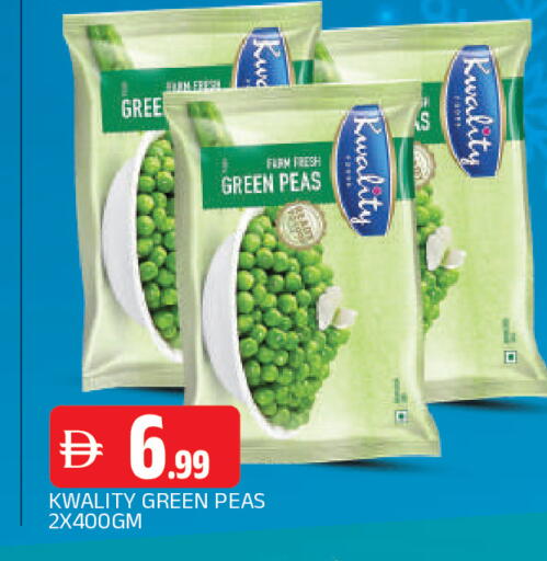 Peas available at AL MADINA in UAE - Sharjah / Ajman