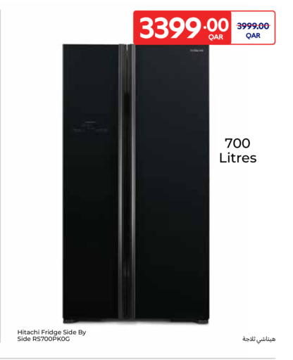 available at كارفور in قطر - الدوحة