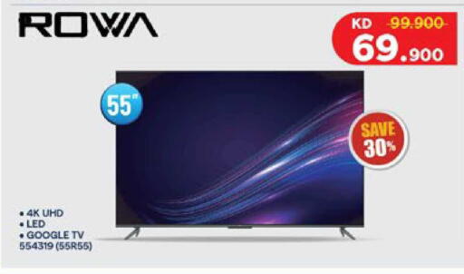 available at City Hypermarket in Kuwait - Ahmadi Governorate