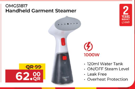 available at Saudia Hypermarket in Qatar - Al Shamal