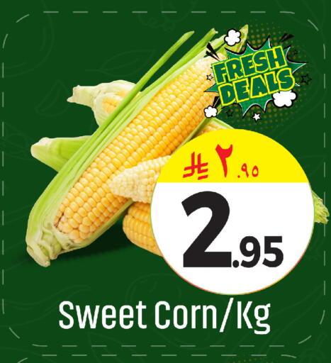 available at We One Shopping Center in KSA, Saudi Arabia, Saudi - Dammam