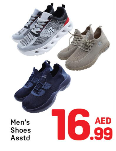 available at Day to Day Department Store in UAE - Dubai