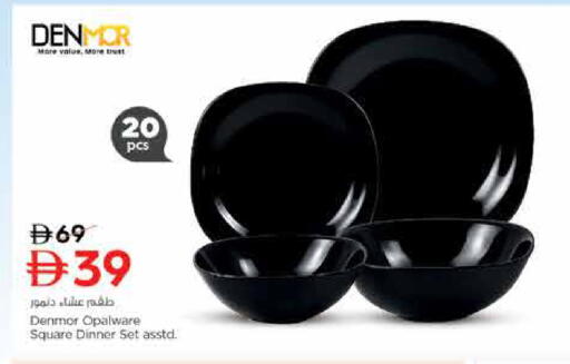 Strawberry Apple available at Nesto Hypermarket in UAE - Sharjah / Ajman