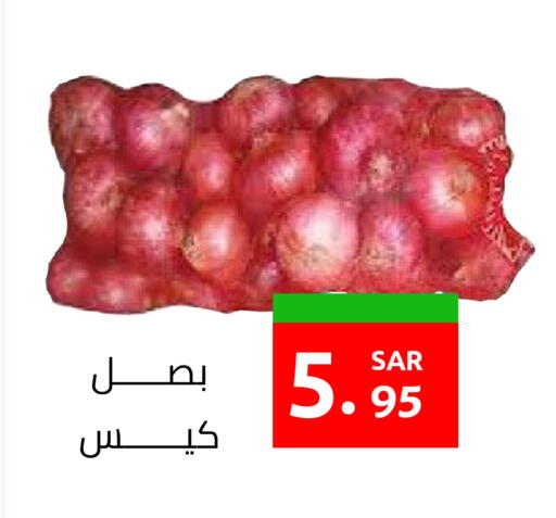 available at أسواق دي مارت in مملكة العربية السعودية, السعودية, سعودية - المنطقة الشرقية