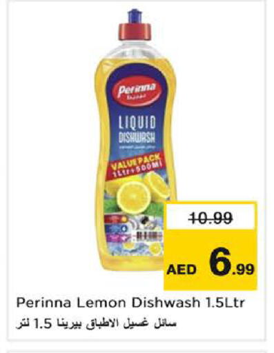 Lemon available at Nesto Hypermarket in UAE - Sharjah / Ajman