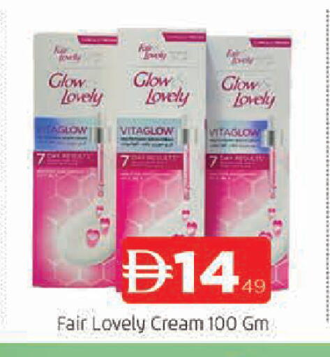 available at المدينة in الإمارات العربية المتحدة , الامارات - الشارقة / عجمان