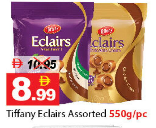 available at ديزرت فريش ماركت in الإمارات العربية المتحدة , الامارات - أبو ظبي