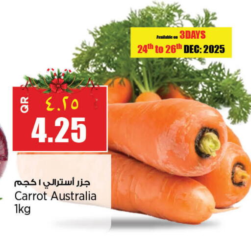 Carrot from Australia India available at New Indian Supermarket in Qatar - Al Khor