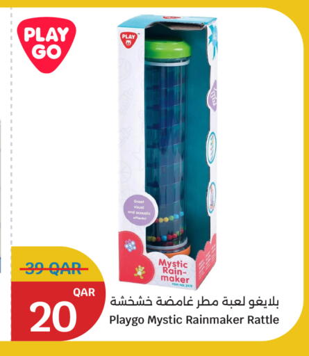 available at سيتي هايبرماركت in قطر - الشحانية