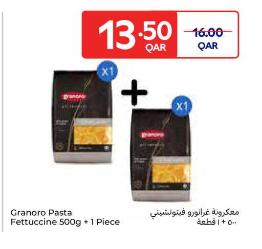 available at Carrefour in Qatar - Al Shamal