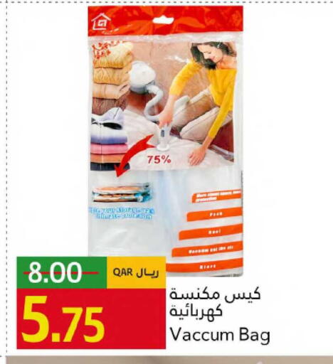 available at جلف فود سنتر in قطر - الوكرة