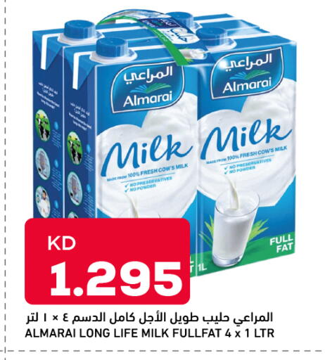 available at Oncost in Kuwait - Kuwait City