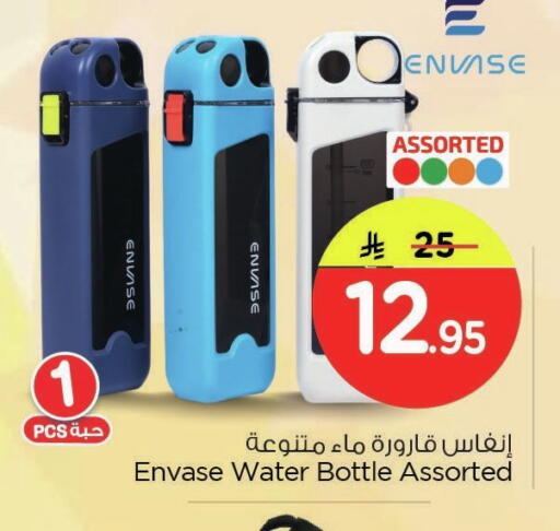 available at نستو in مملكة العربية السعودية, السعودية, سعودية - المنطقة الشرقية