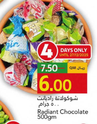 available at Gulf Food Center in Qatar - Al Khor