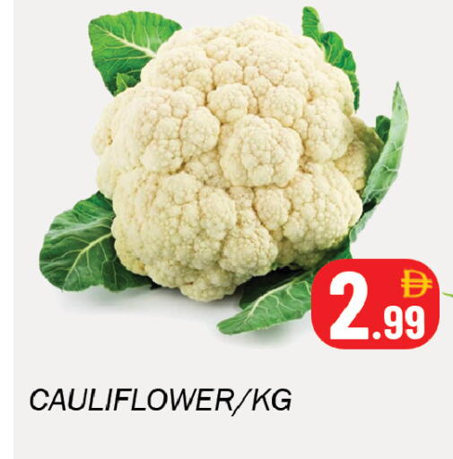 Cauliflower available at Souk Al Mubarak Hypermarket in UAE - Sharjah / Ajman