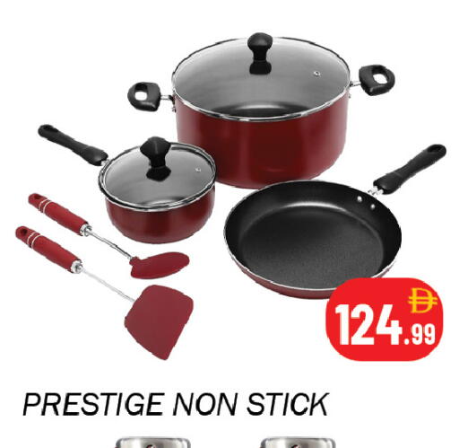 available at سوق المبارك هايبرماركت in الإمارات العربية المتحدة , الامارات - الشارقة / عجمان