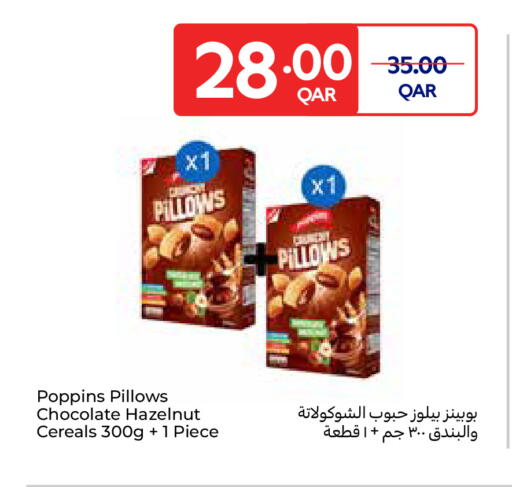 available at Carrefour in Qatar - Al Wakra
