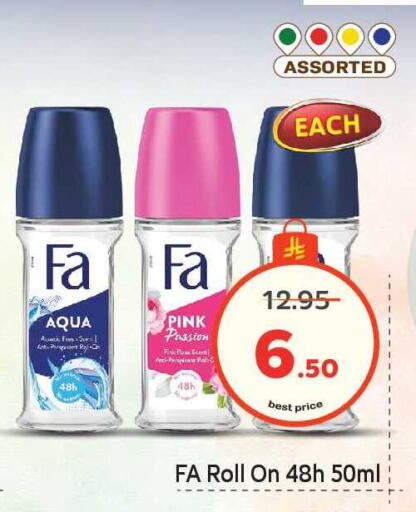 available at Makkah Hypermarket in KSA, Saudi Arabia, Saudi - Riyadh