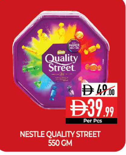 available at ديلايس سوبرماركت in الإمارات العربية المتحدة , الامارات - أبو ظبي