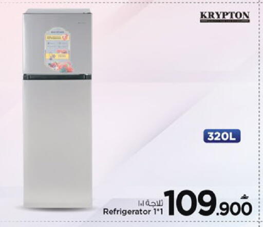 available at مارك & سايف in عُمان - مسقط‎