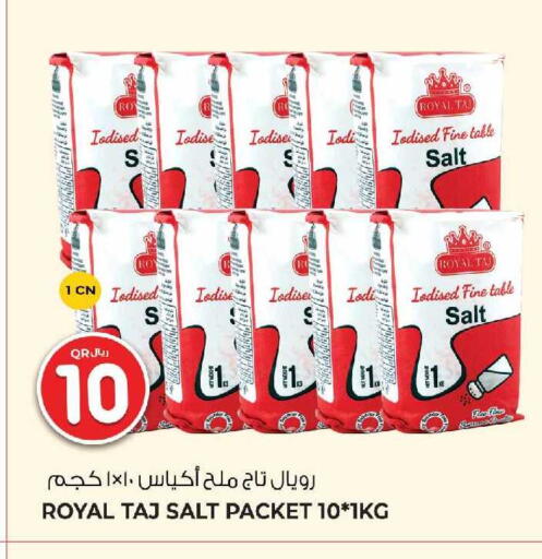 available at Wholesale Plus in Qatar - Umm Salal