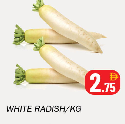 Radish available at سوق المبارك هايبرماركت in الإمارات العربية المتحدة , الامارات - الشارقة / عجمان