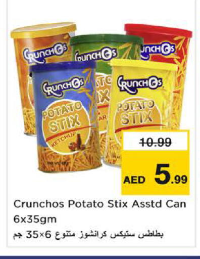 Potato available at Nesto Hypermarket in UAE - Sharjah / Ajman