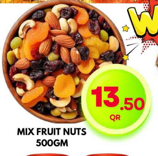 available at Dubai Shopping Center in Qatar - Doha