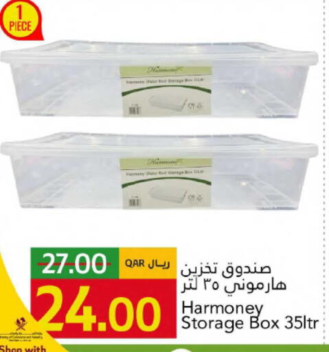 available at Gulf Food Center in Qatar - Al Wakra