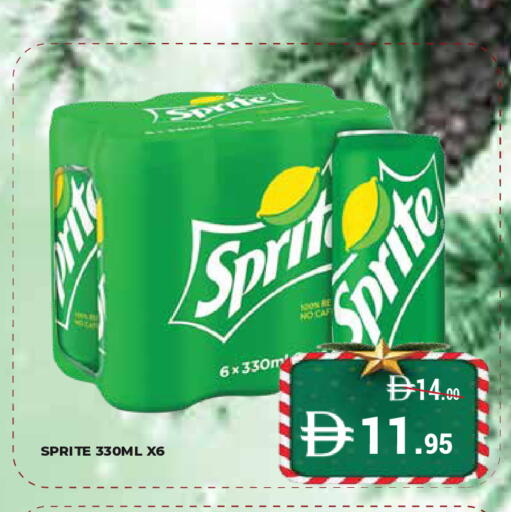 available at كيرالا هايبرماركت in الإمارات العربية المتحدة , الامارات - رَأْس ٱلْخَيْمَة