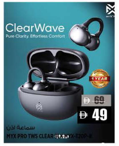 available at هاشم هايبرماركت in الإمارات العربية المتحدة , الامارات - الشارقة / عجمان