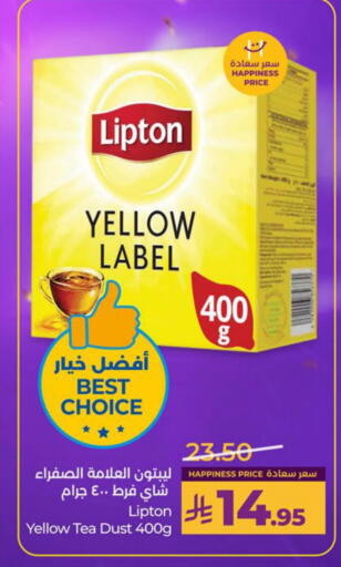available at LULU Hypermarket in KSA, Saudi Arabia, Saudi - Saihat