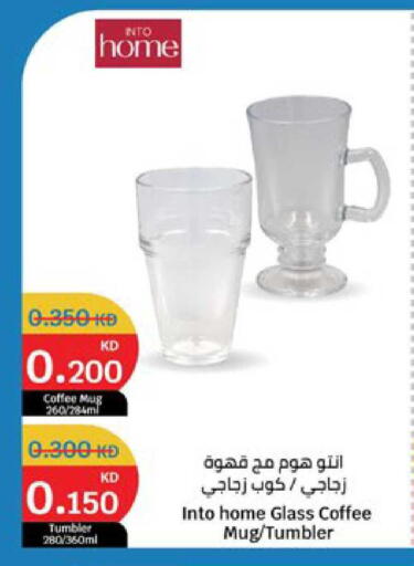 available at City Hypermarket in Kuwait - Ahmadi Governorate