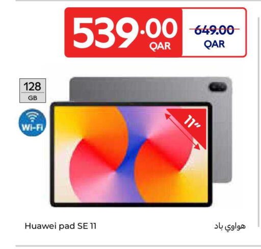 available at Carrefour in Qatar - Al Khor