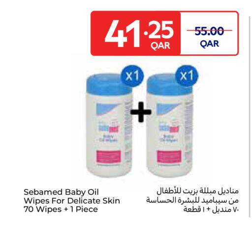 available at Carrefour in Qatar - Al-Shahaniya