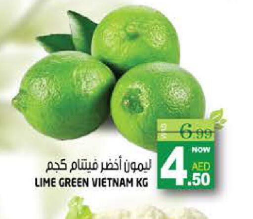 from Vietnam available at هاشم هايبرماركت in الإمارات العربية المتحدة , الامارات - الشارقة / عجمان