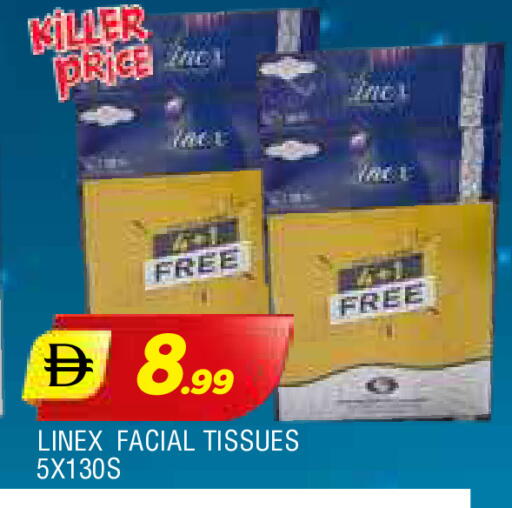 available at المدينة in الإمارات العربية المتحدة , الامارات - الشارقة / عجمان