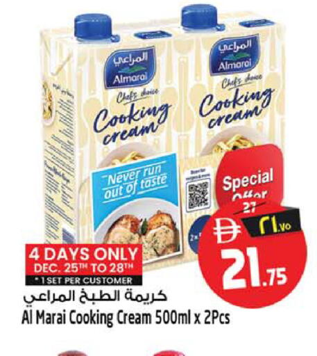 available at Safari Hypermarket in UAE - Sharjah / Ajman