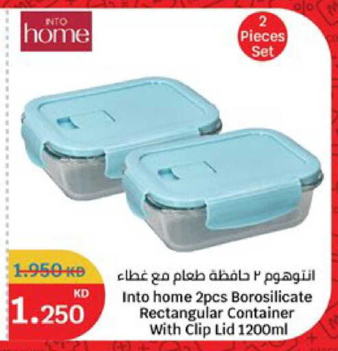available at City Hypermarket in Kuwait - Ahmadi Governorate