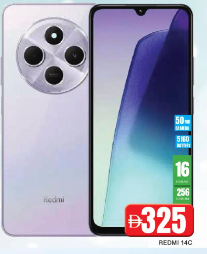 available at المدينة in الإمارات العربية المتحدة , الامارات - الشارقة / عجمان