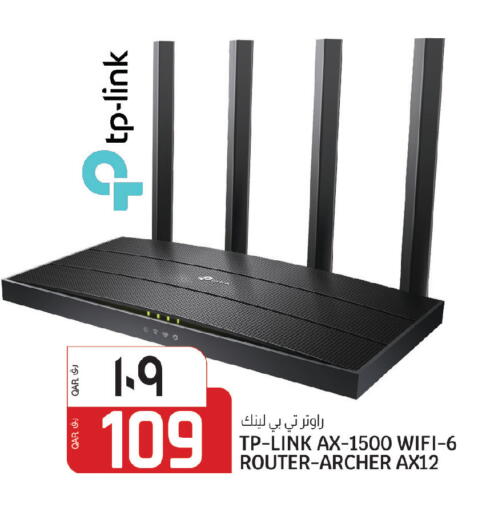 available at السعودية in قطر - الشمال