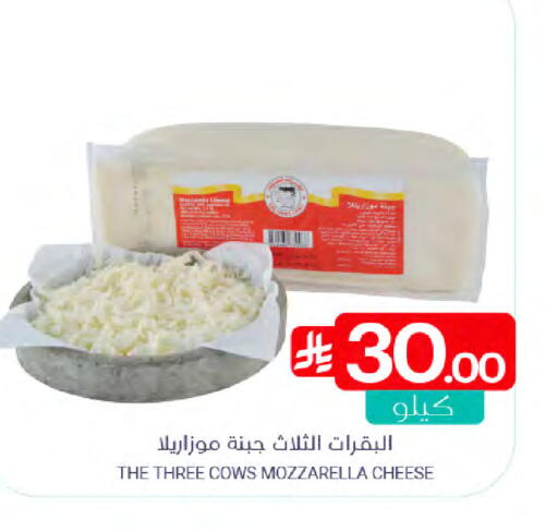 available at Muntazah Markets in KSA, Saudi Arabia, Saudi - Dammam