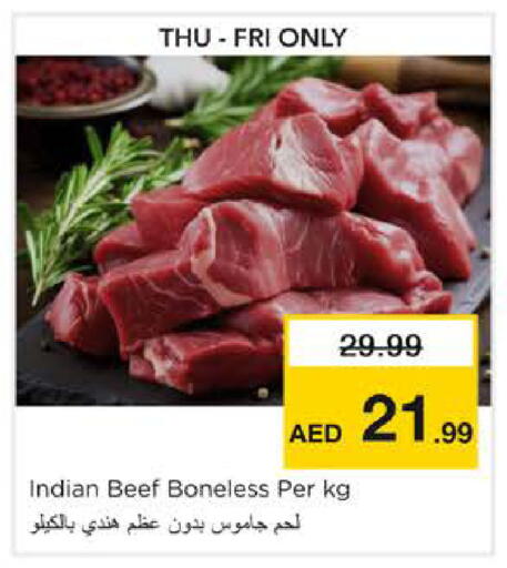 available at Nesto Hypermarket in UAE - Sharjah / Ajman