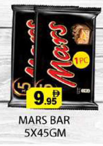 available at زين مارت سوبرماركت in الإمارات العربية المتحدة , الامارات - رَأْس ٱلْخَيْمَة