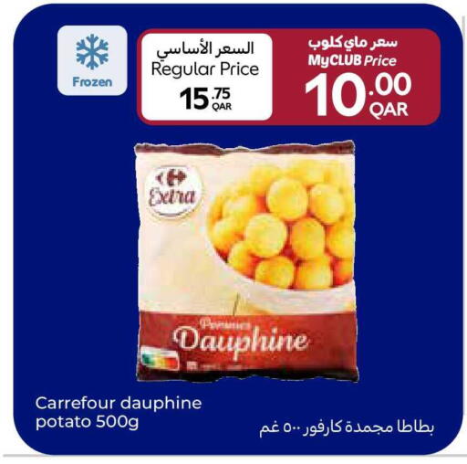 Potato available at Carrefour in Qatar - Umm Salal