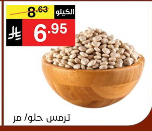available at Noori Supermarket in KSA, Saudi Arabia, Saudi - Mecca