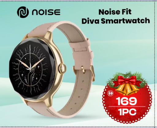 available at SAFARI HYPERMARKET  in UAE - Ras al Khaimah